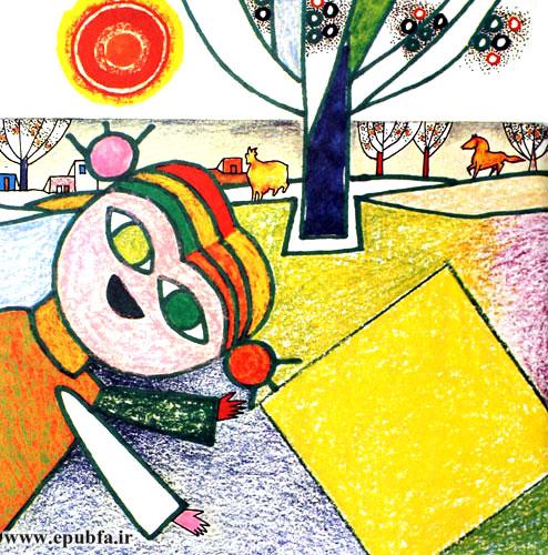 دختر تنبل همانجا نشست و شروع کرد به گریه